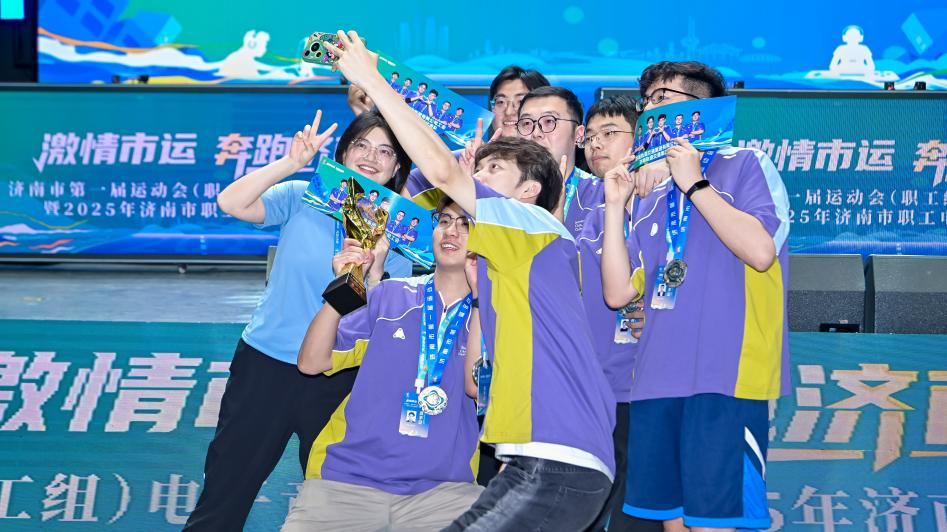 这种积极的 这种积极的