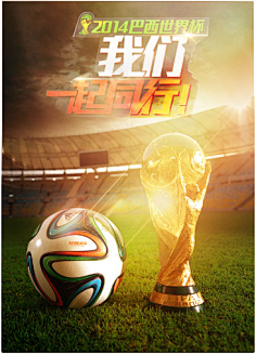 展现了她超 展现了她超