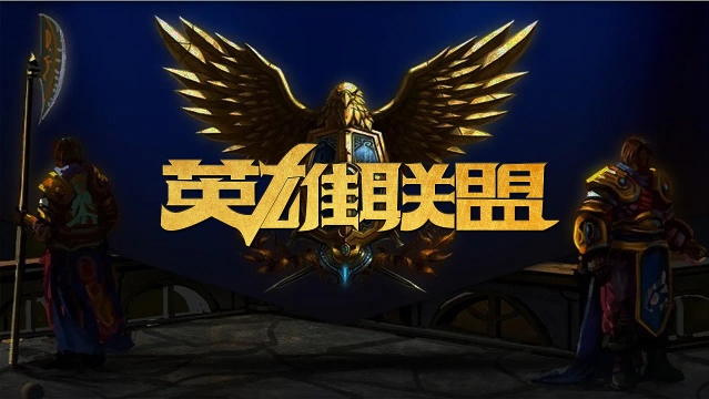 本土化战略 本土化战略