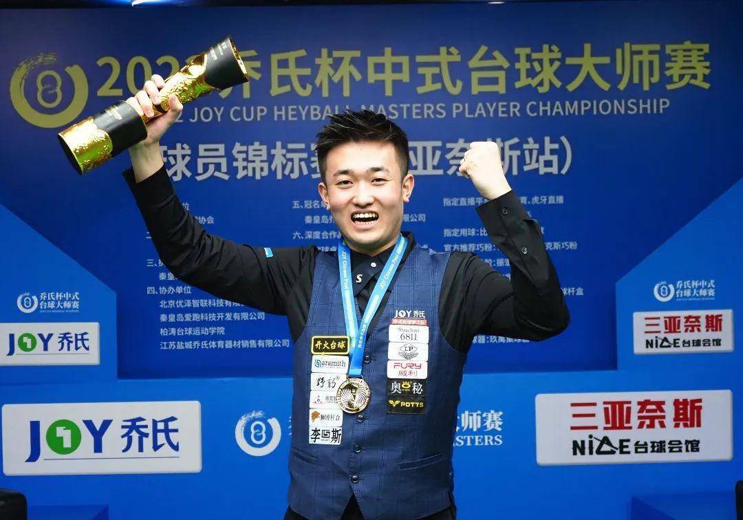 他无所畏惧 他无所畏惧