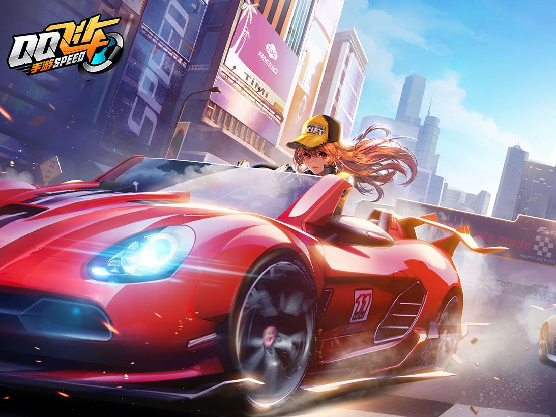 有这样一群 有这样一群