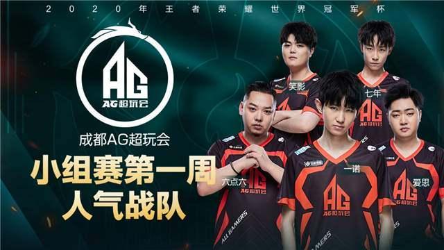 与个人生活 与个人生活