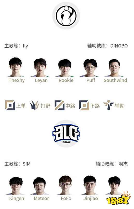 是一次法律 是一次法律