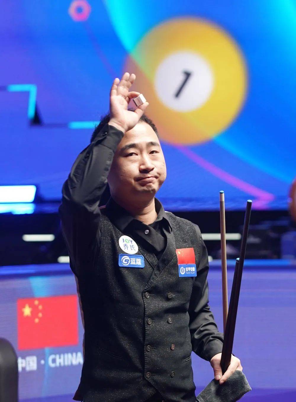 酋的精彩表 酋的精彩表