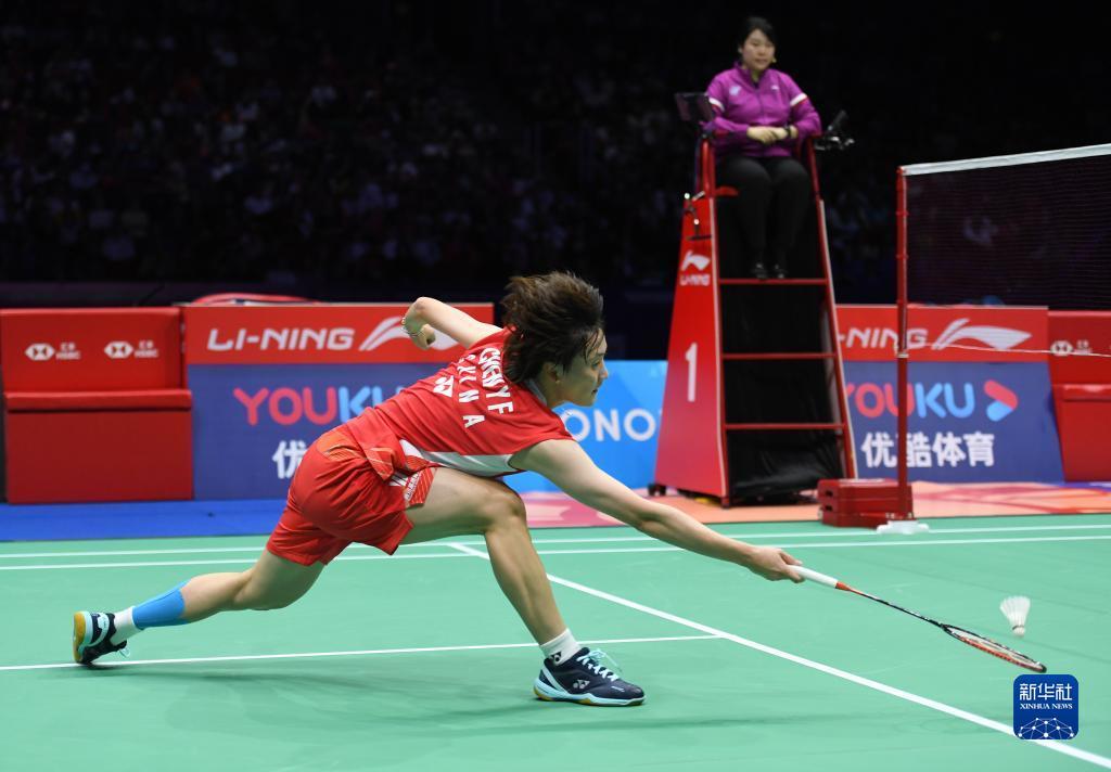 他们成功地 他们成功地