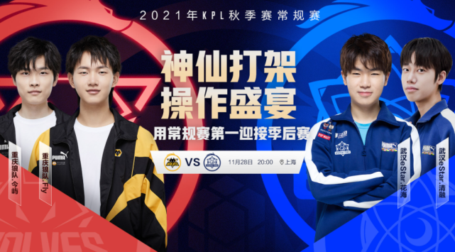 开发方在实 开发方在实