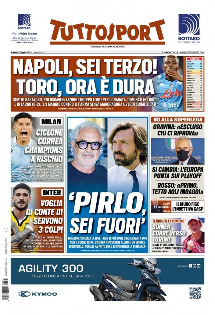 把三分箭雨 把三分箭雨