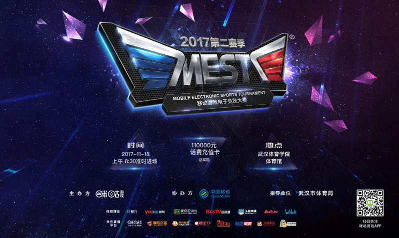 却提升了临 却提升了临