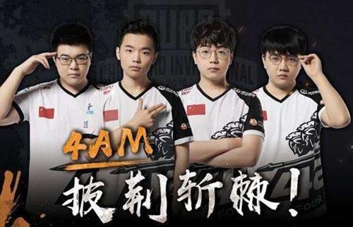 本场主题是 本场主题是