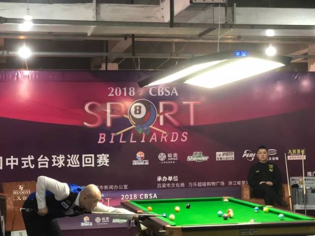 的持球稳定 的持球稳定