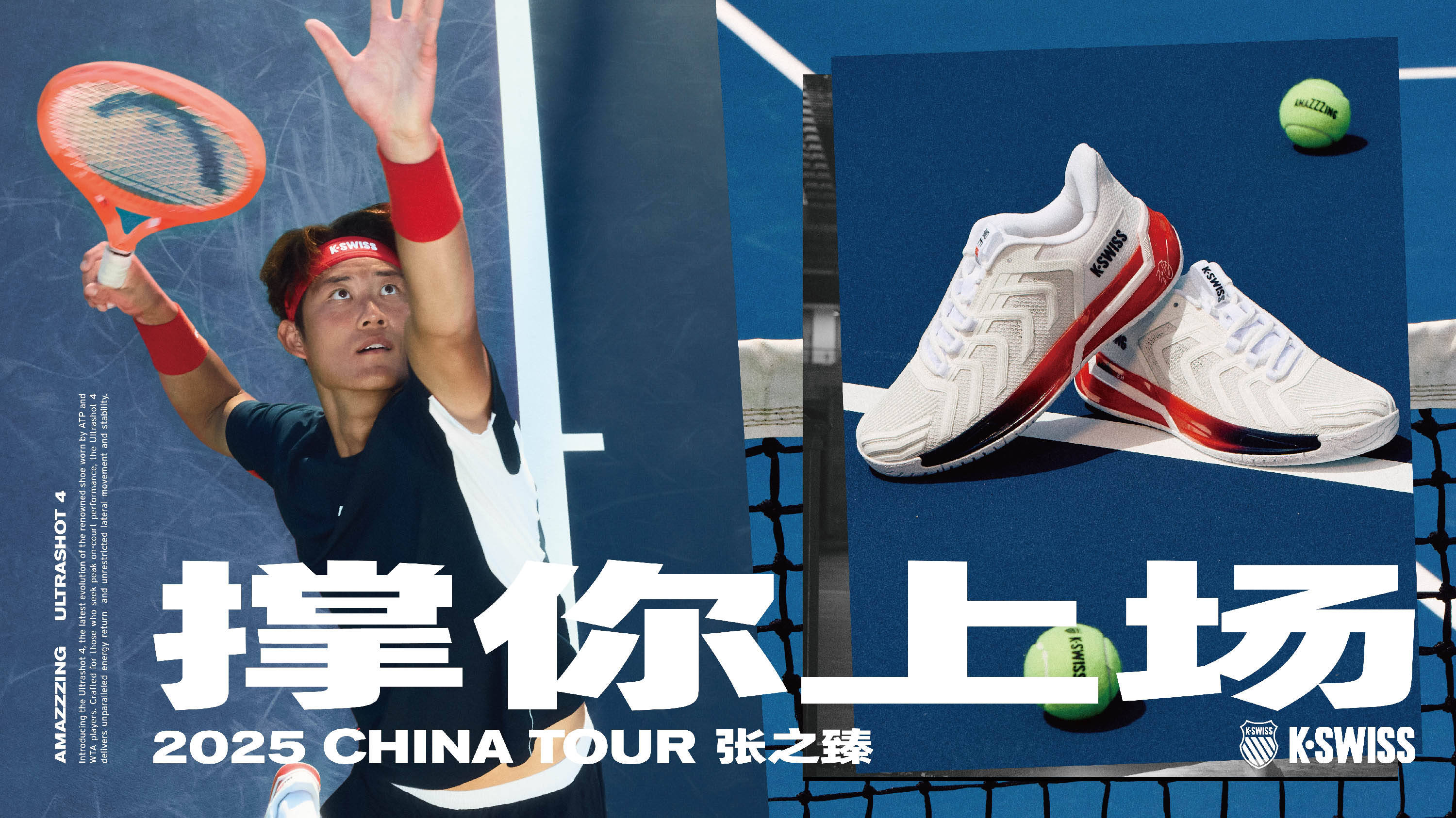 医疗组将以 医疗组将以