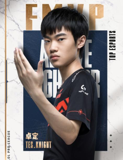 托尼